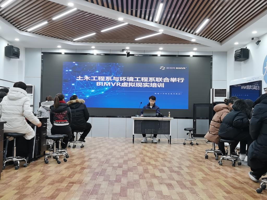 谈球吧体育官网