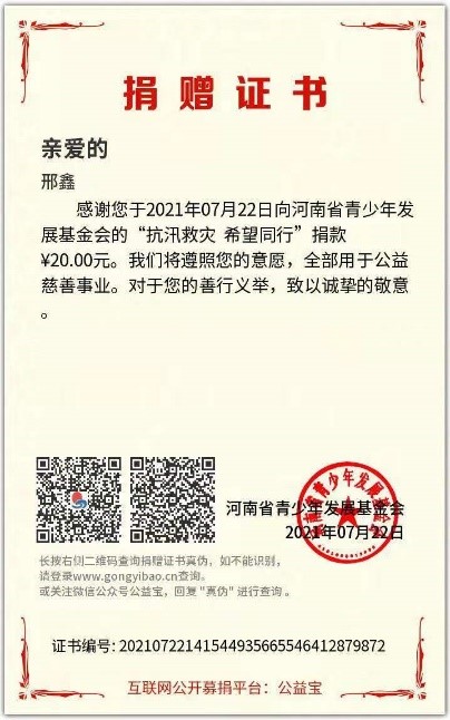 undefined 谈球吧体育官网