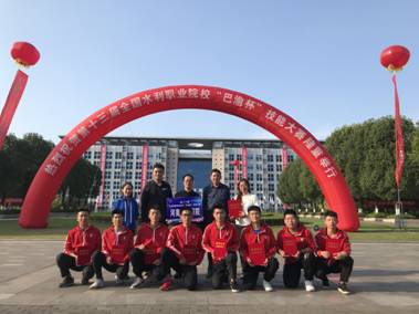 谈球吧体育官网