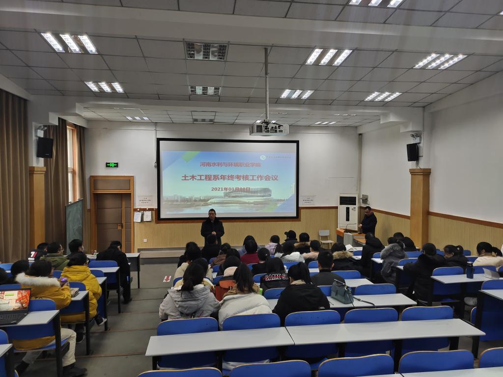 谈球吧体育官网