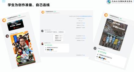 谈球吧体育官网