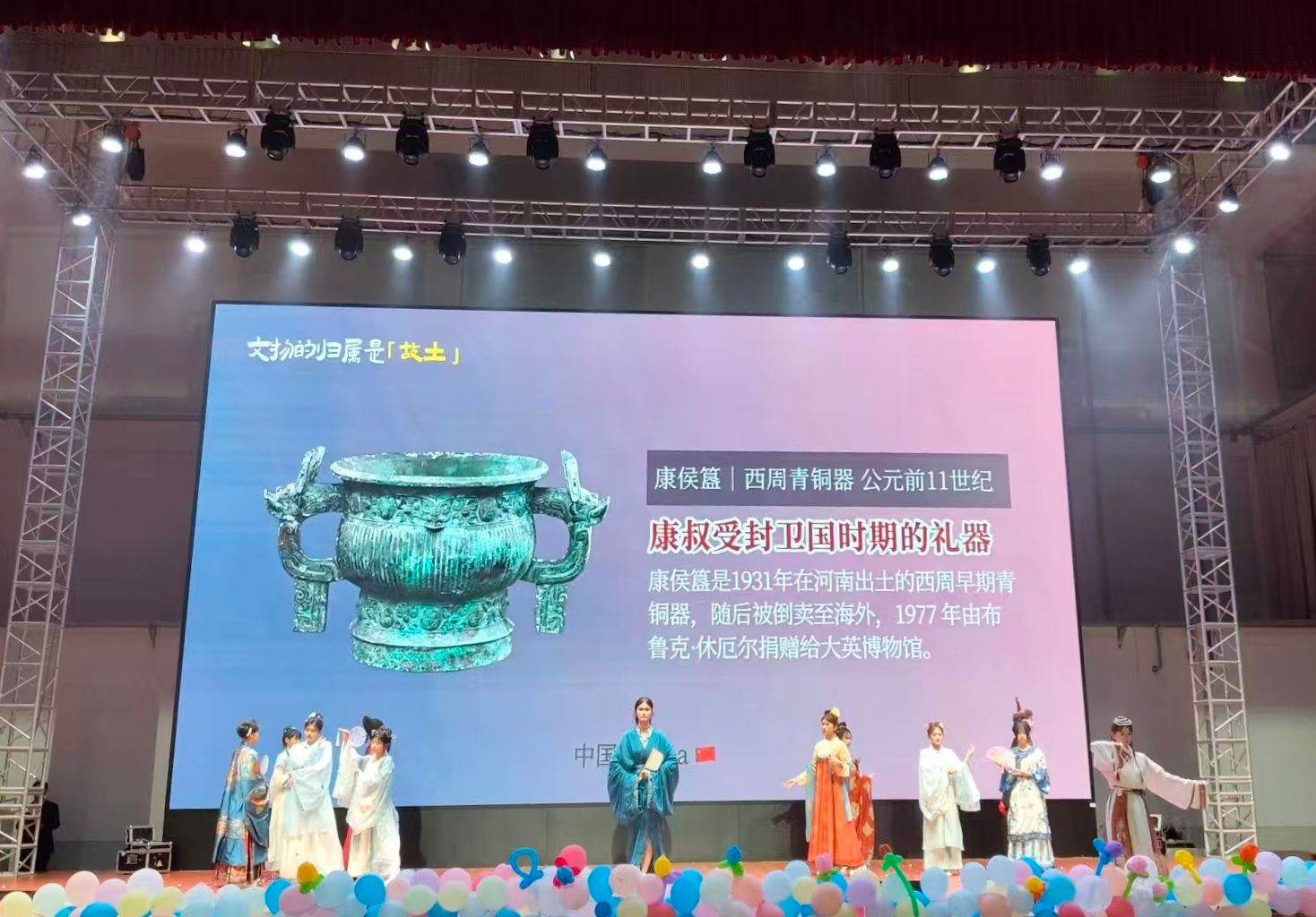 谈球吧体育官网