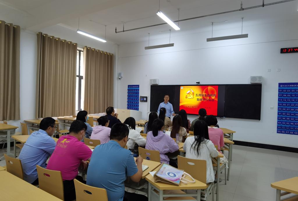谈球吧体育官网
