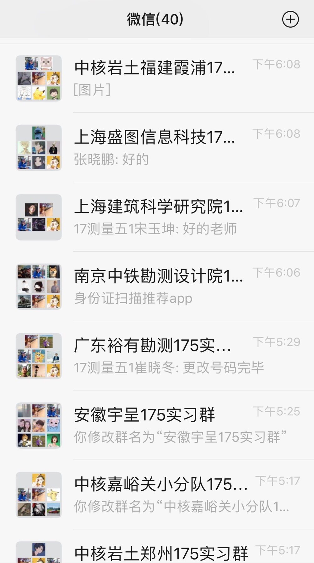 谈球吧体育官网