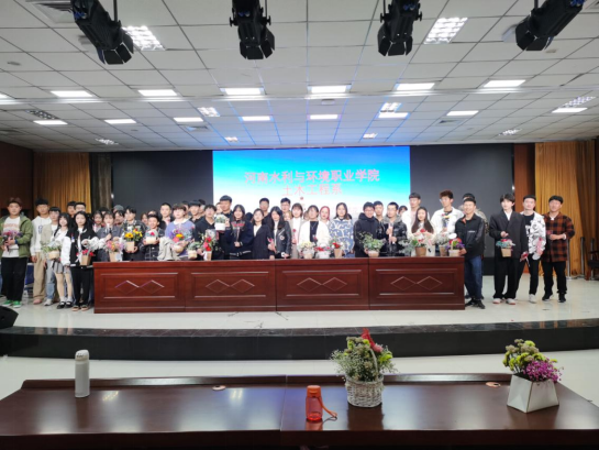 谈球吧体育官网