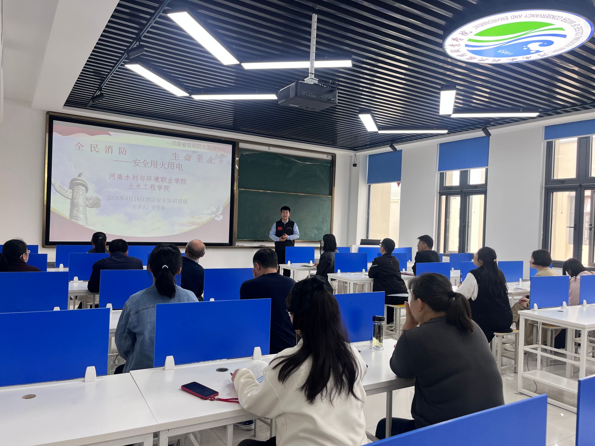 谈球吧体育官网