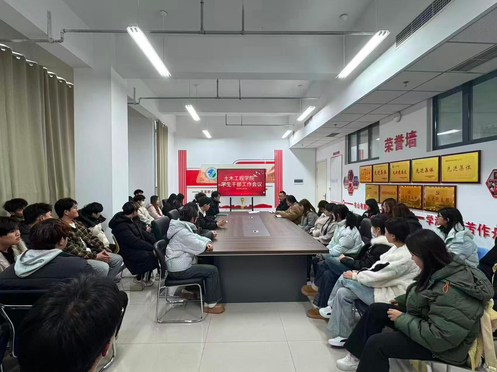 谈球吧体育官网