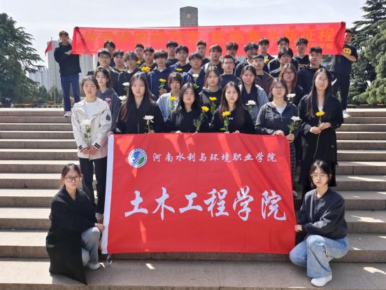 谈球吧体育官网