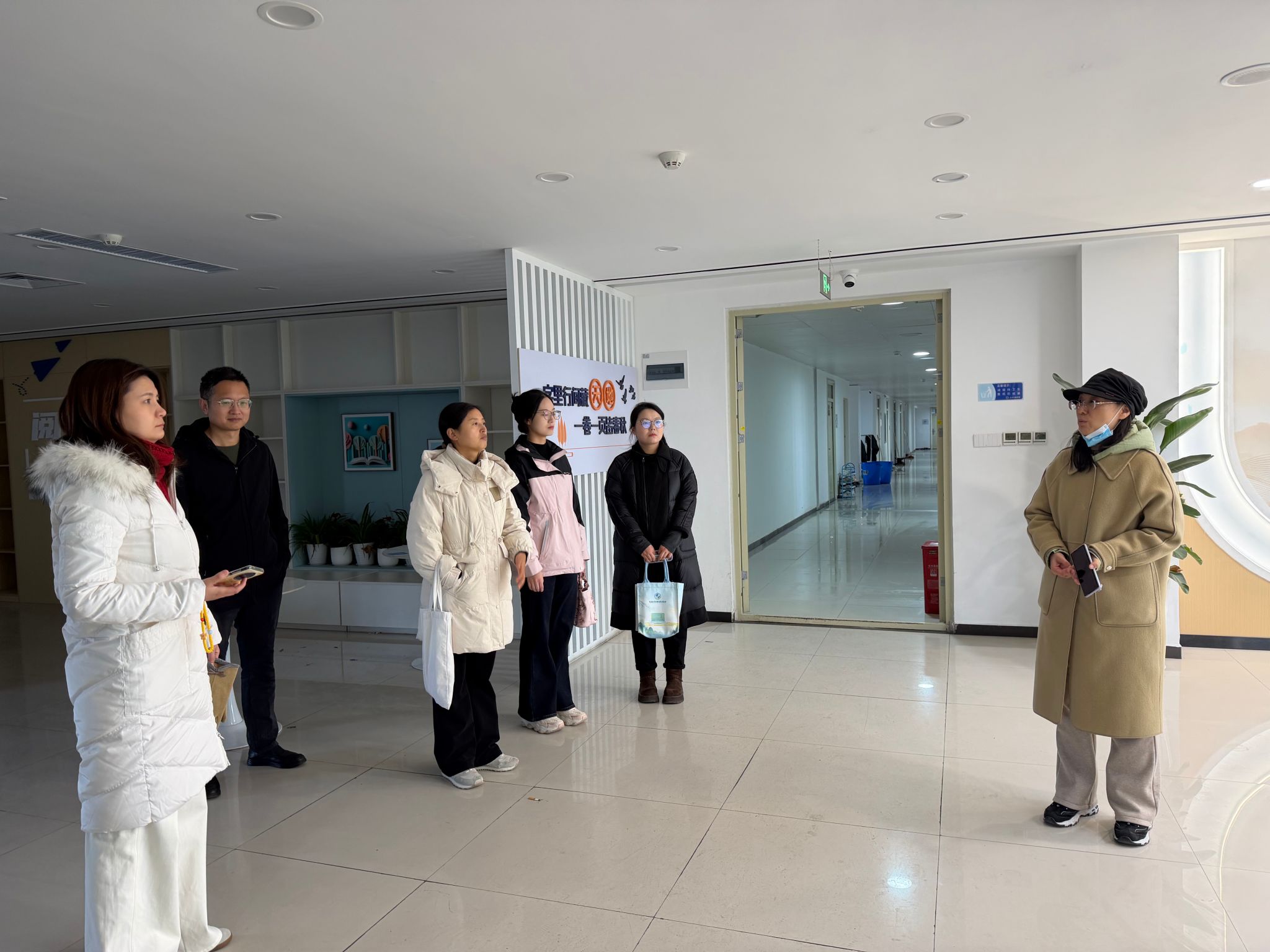 谈球吧体育官网