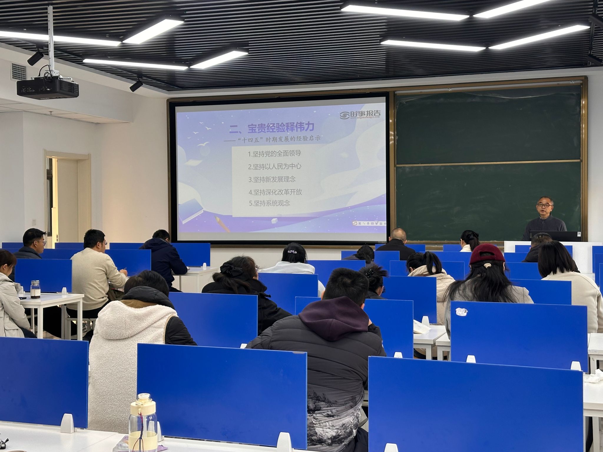 谈球吧体育官网