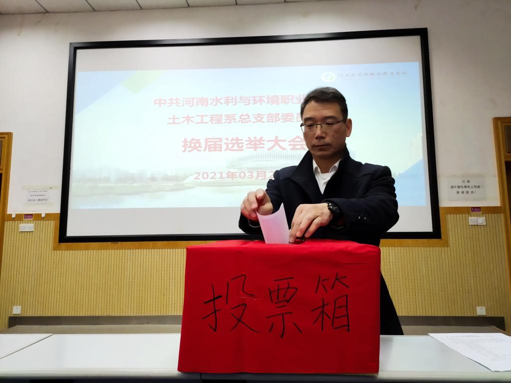 谈球吧体育官网