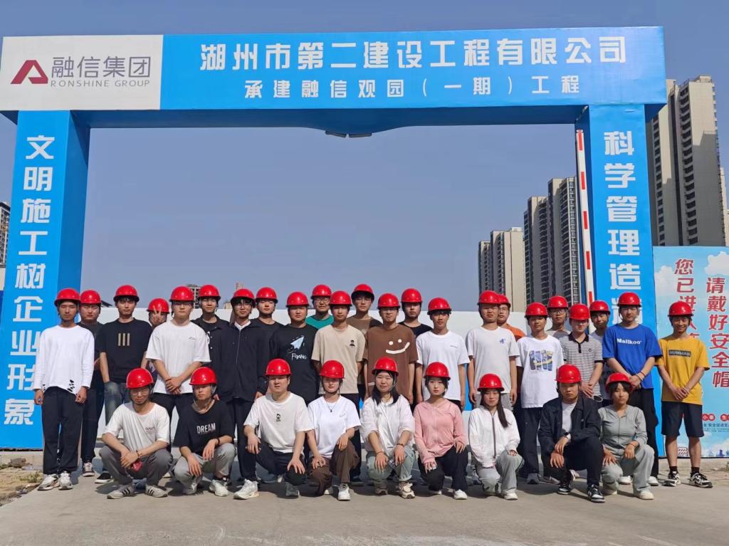 谈球吧体育官网