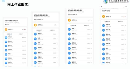 谈球吧体育官网