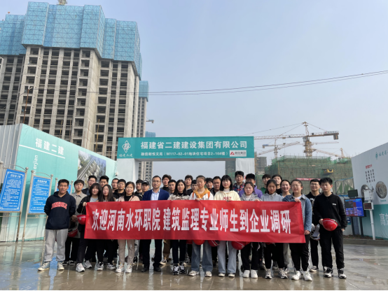 谈球吧体育官网
