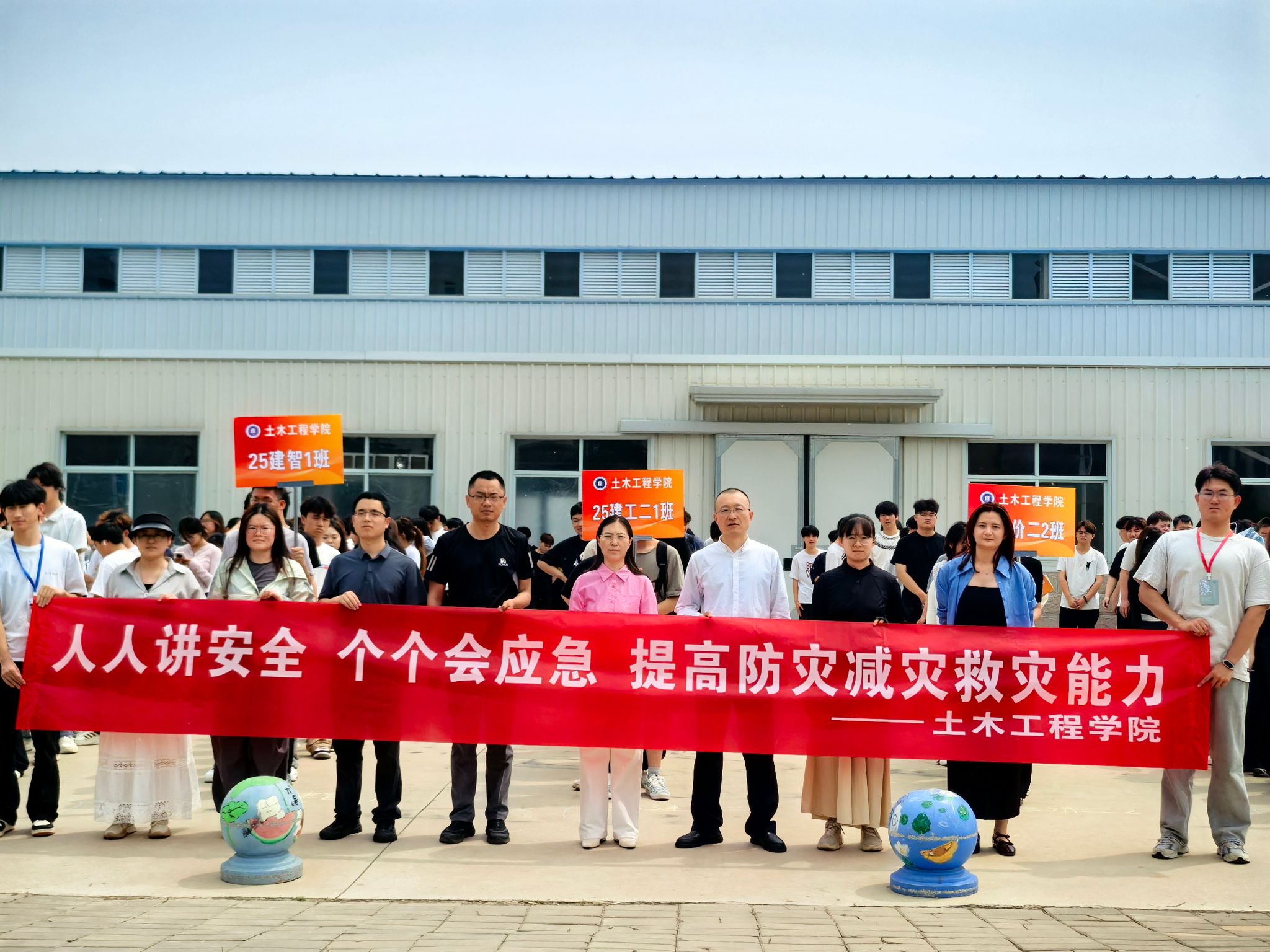 谈球吧体育官网
