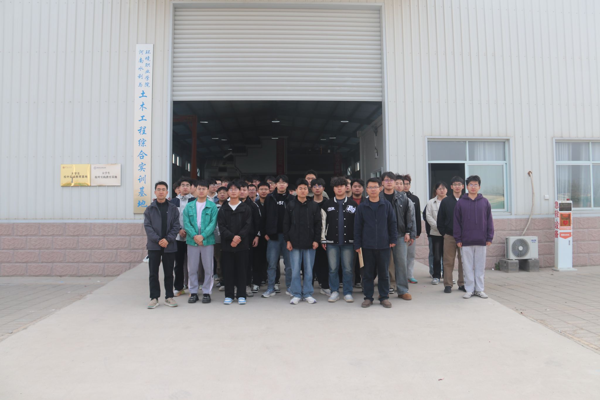 谈球吧体育官网