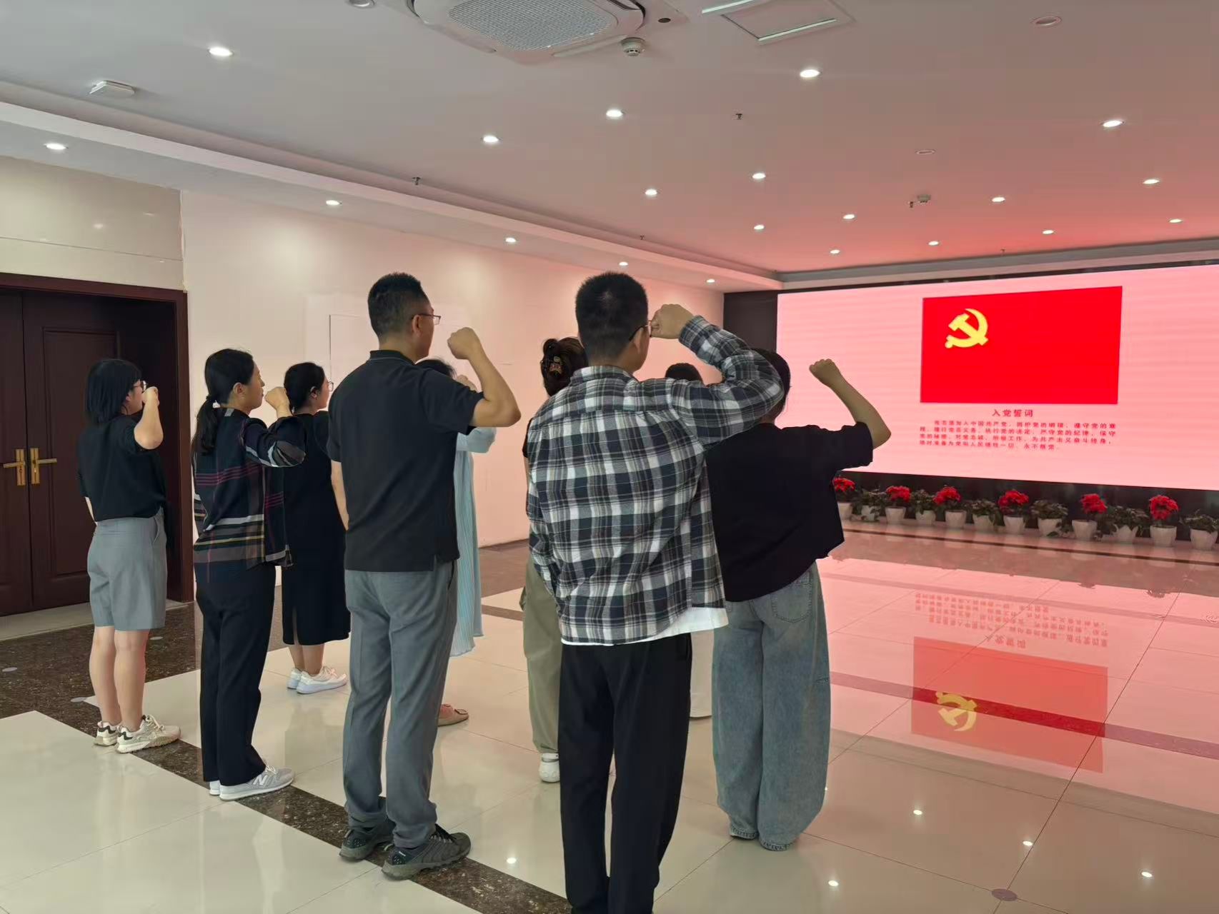 谈球吧体育官网