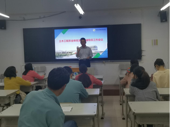 谈球吧体育官网
