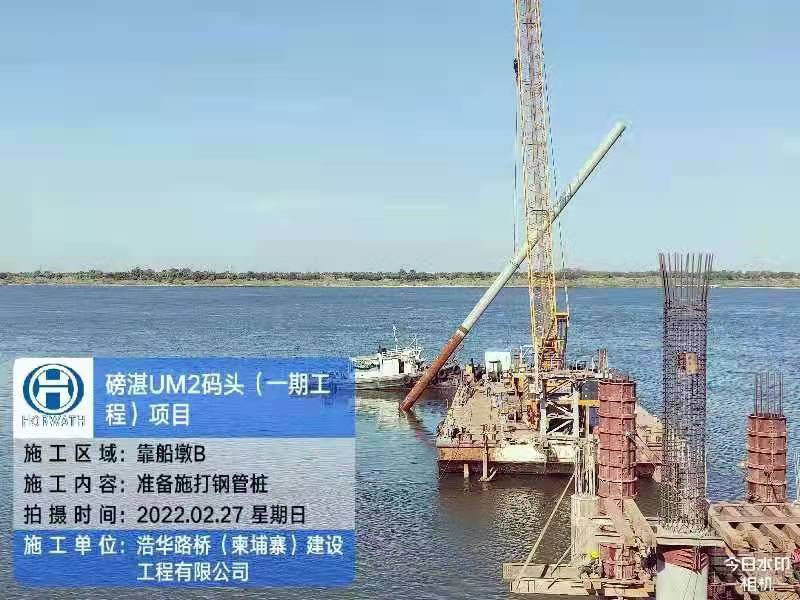 谈球吧体育官网