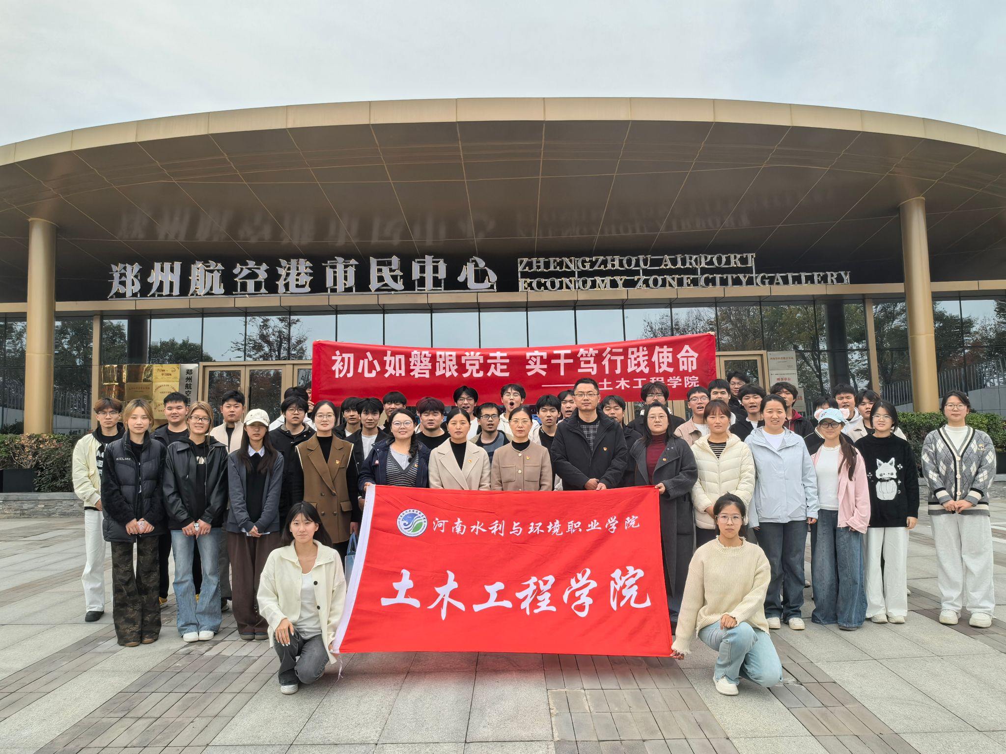 谈球吧体育官网