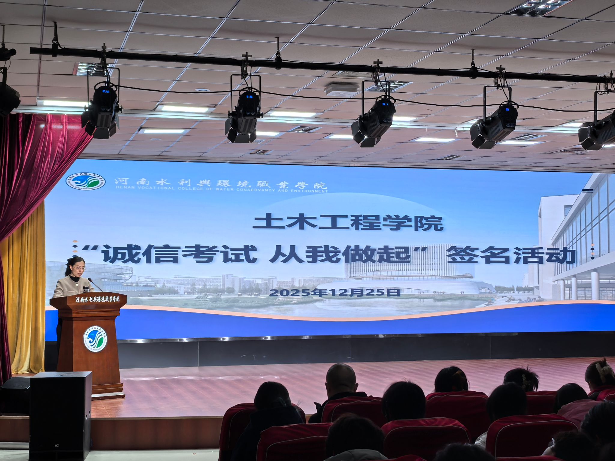 谈球吧体育官网