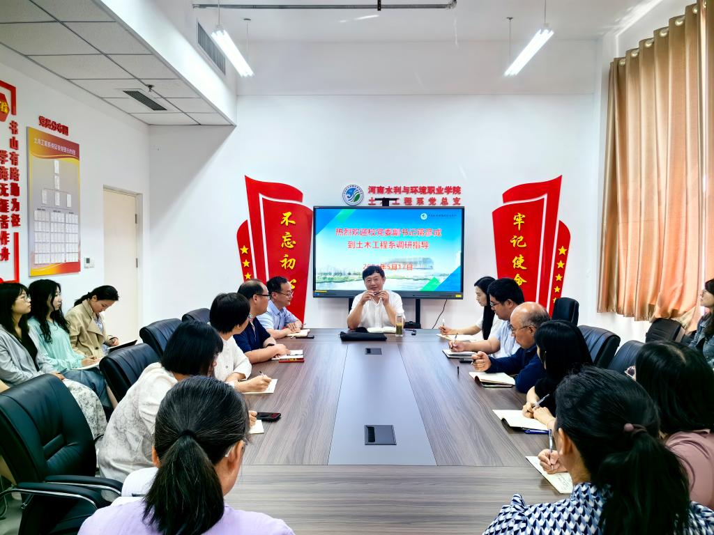 谈球吧体育官网