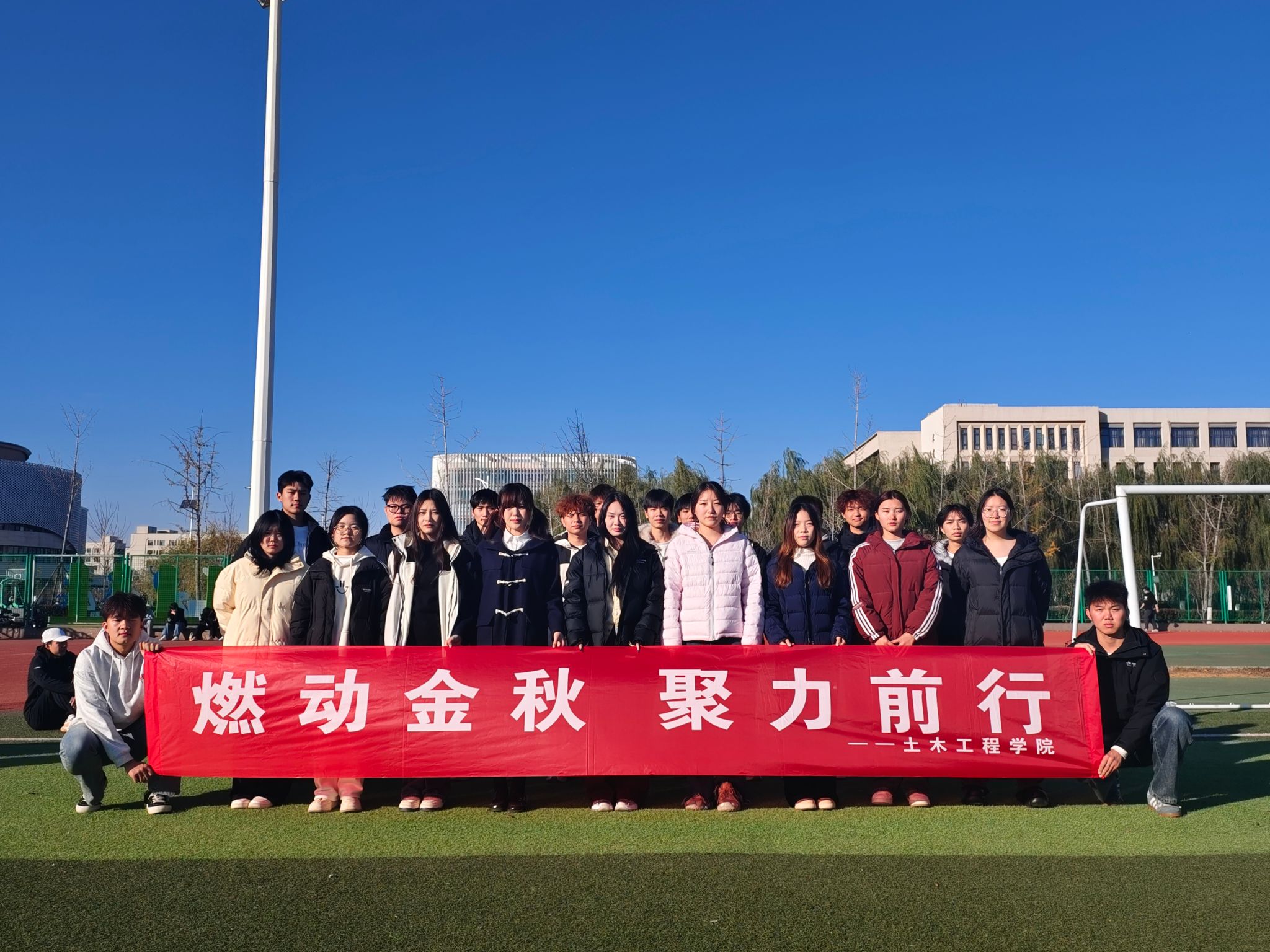 谈球吧体育官网