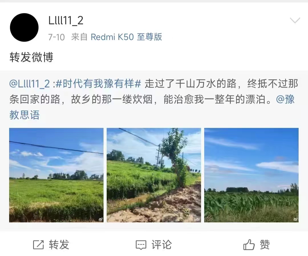 谈球吧体育官网