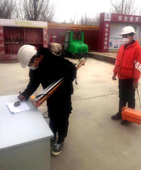 谈球吧体育官网