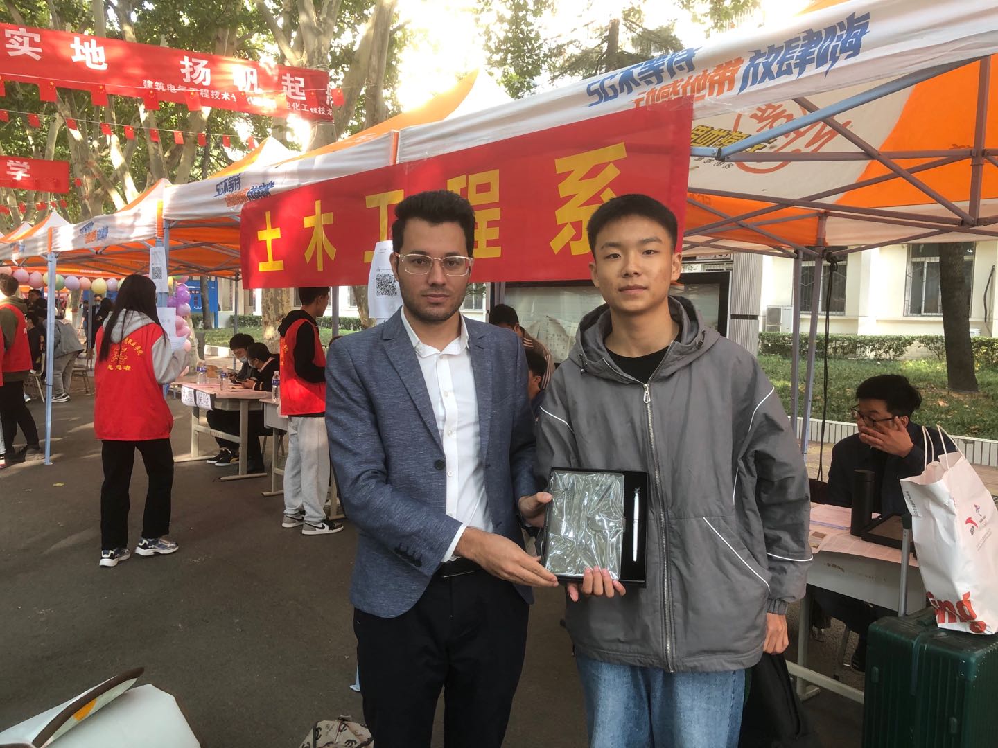 谈球吧体育官网
