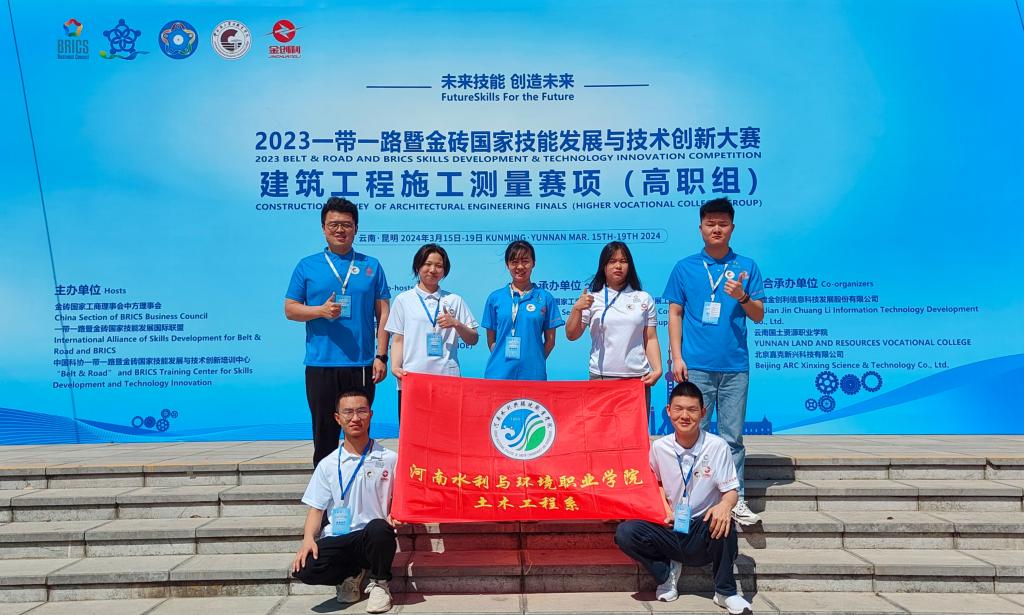 谈球吧体育官网
