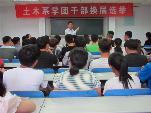 谈球吧体育官网
