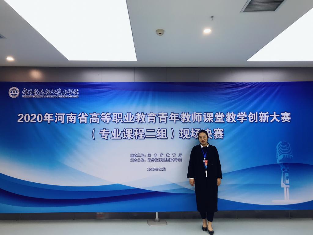 谈球吧体育官网