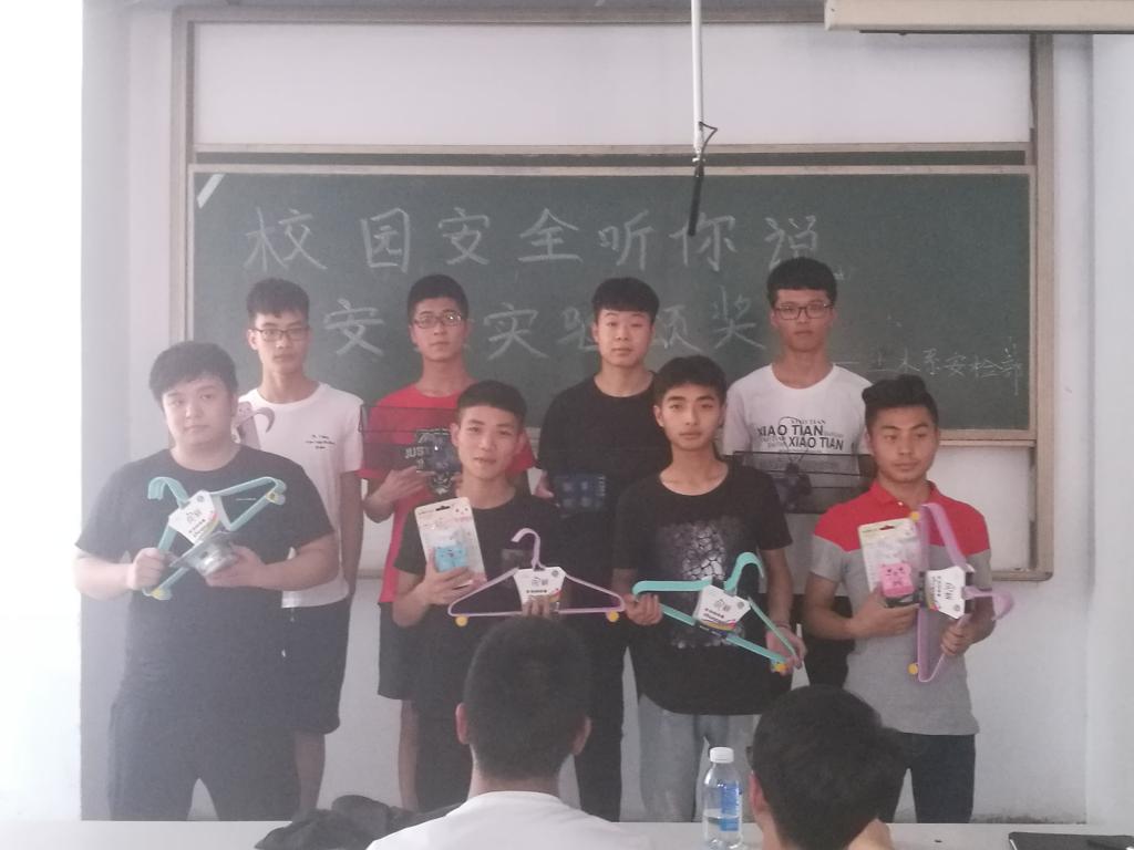 谈球吧体育官网