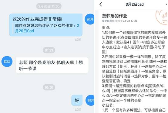 谈球吧体育官网