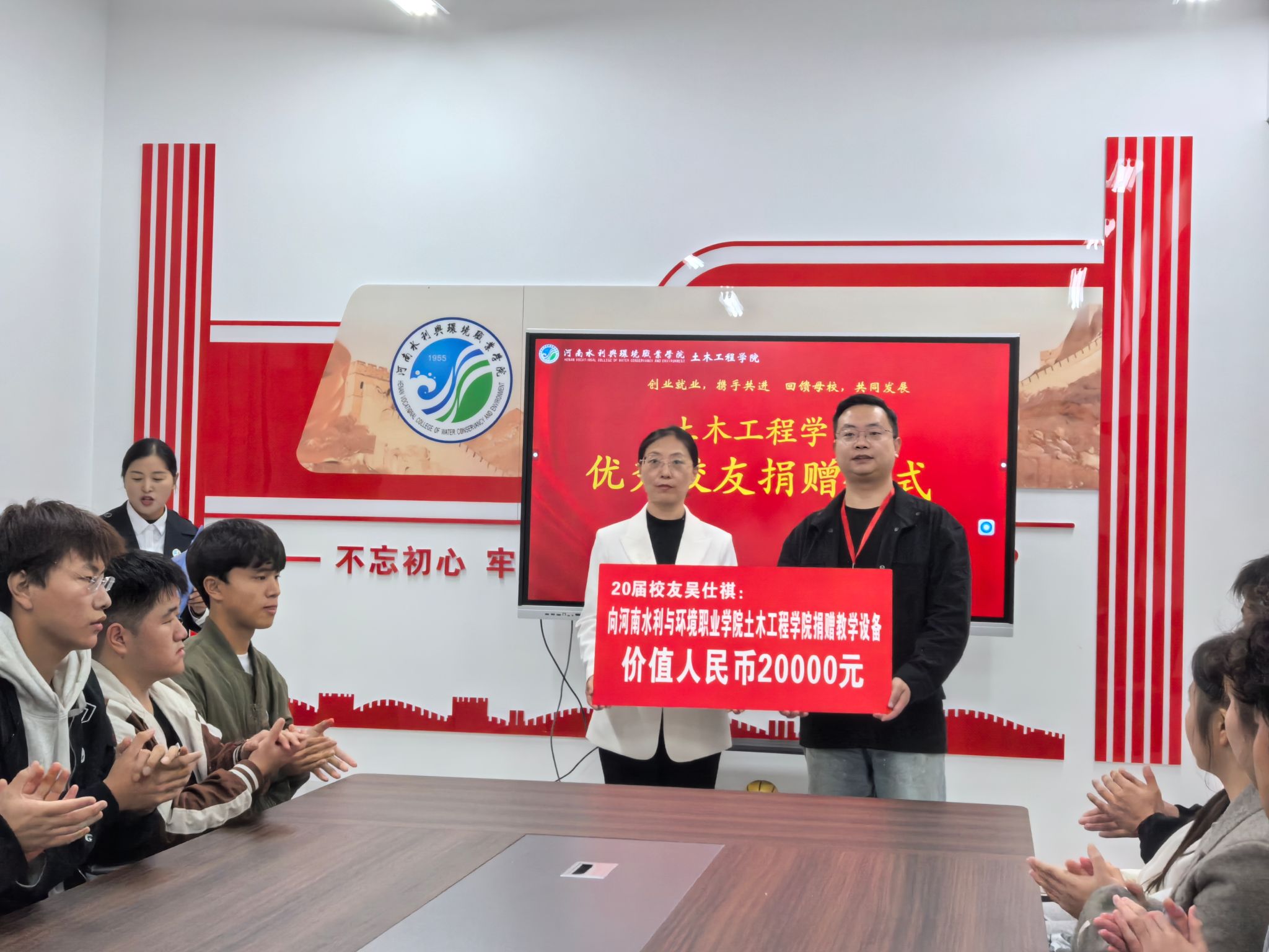 谈球吧体育官网