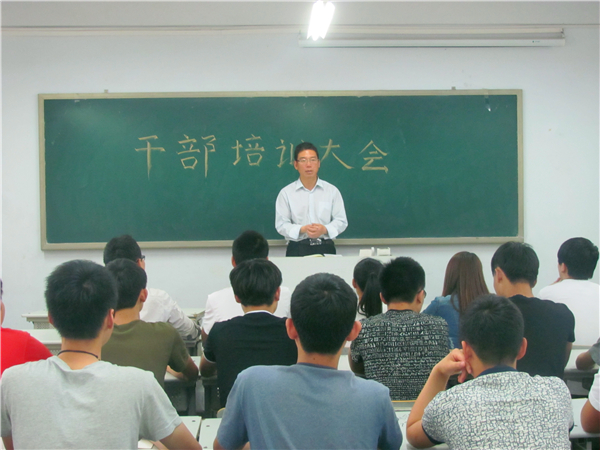 谈球吧体育官网