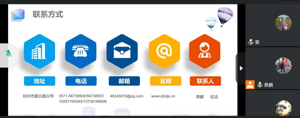 谈球吧体育官网
