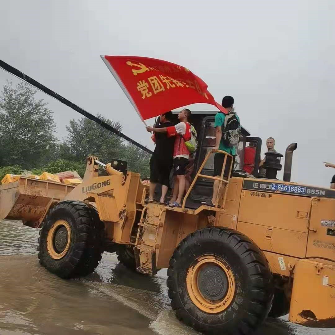谈球吧体育官网