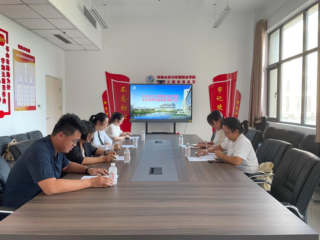 谈球吧体育官网