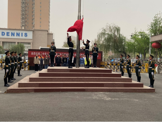 谈球吧体育官网