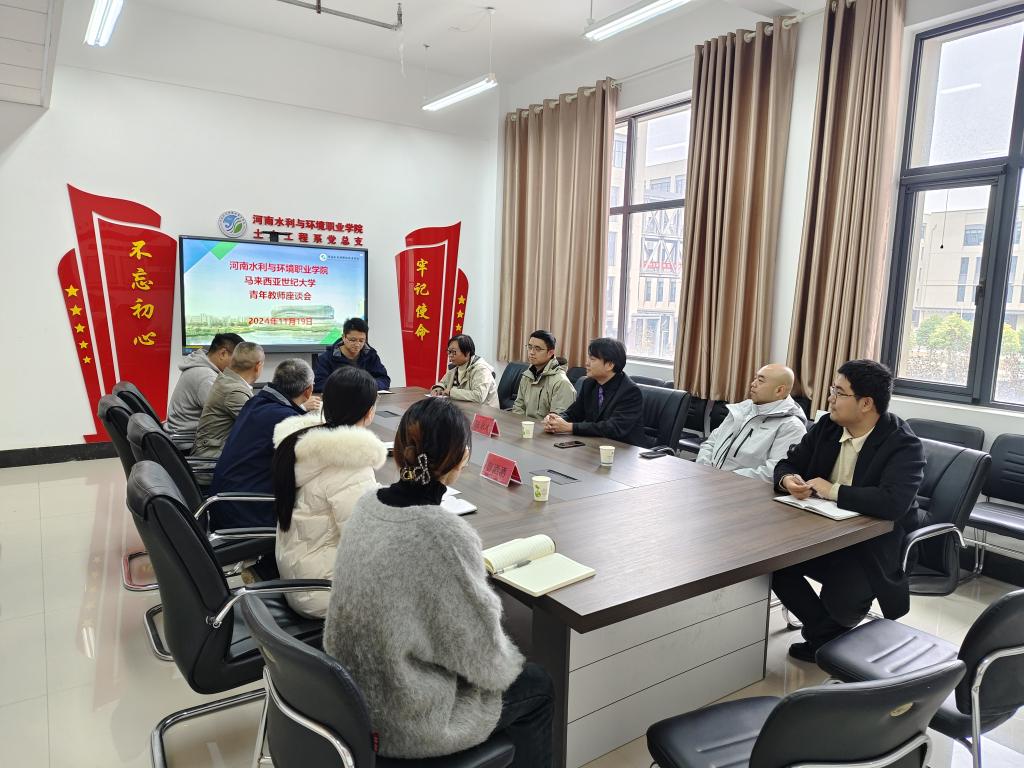 谈球吧体育官网