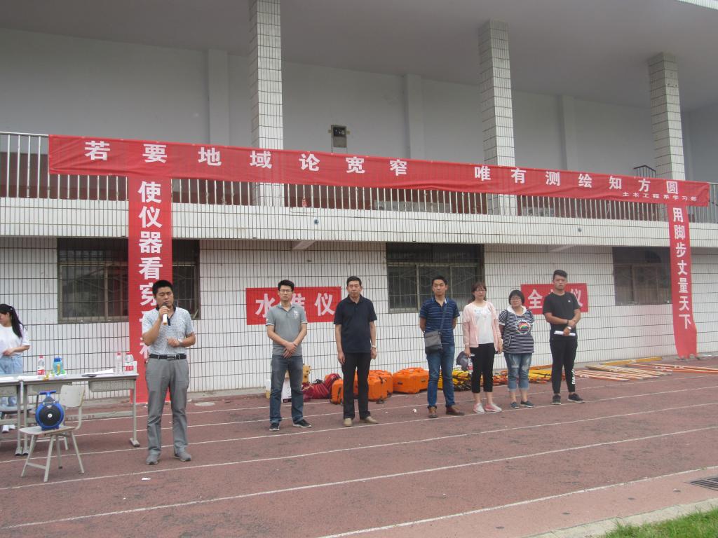 谈球吧体育官网