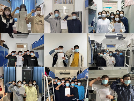 谈球吧体育官网