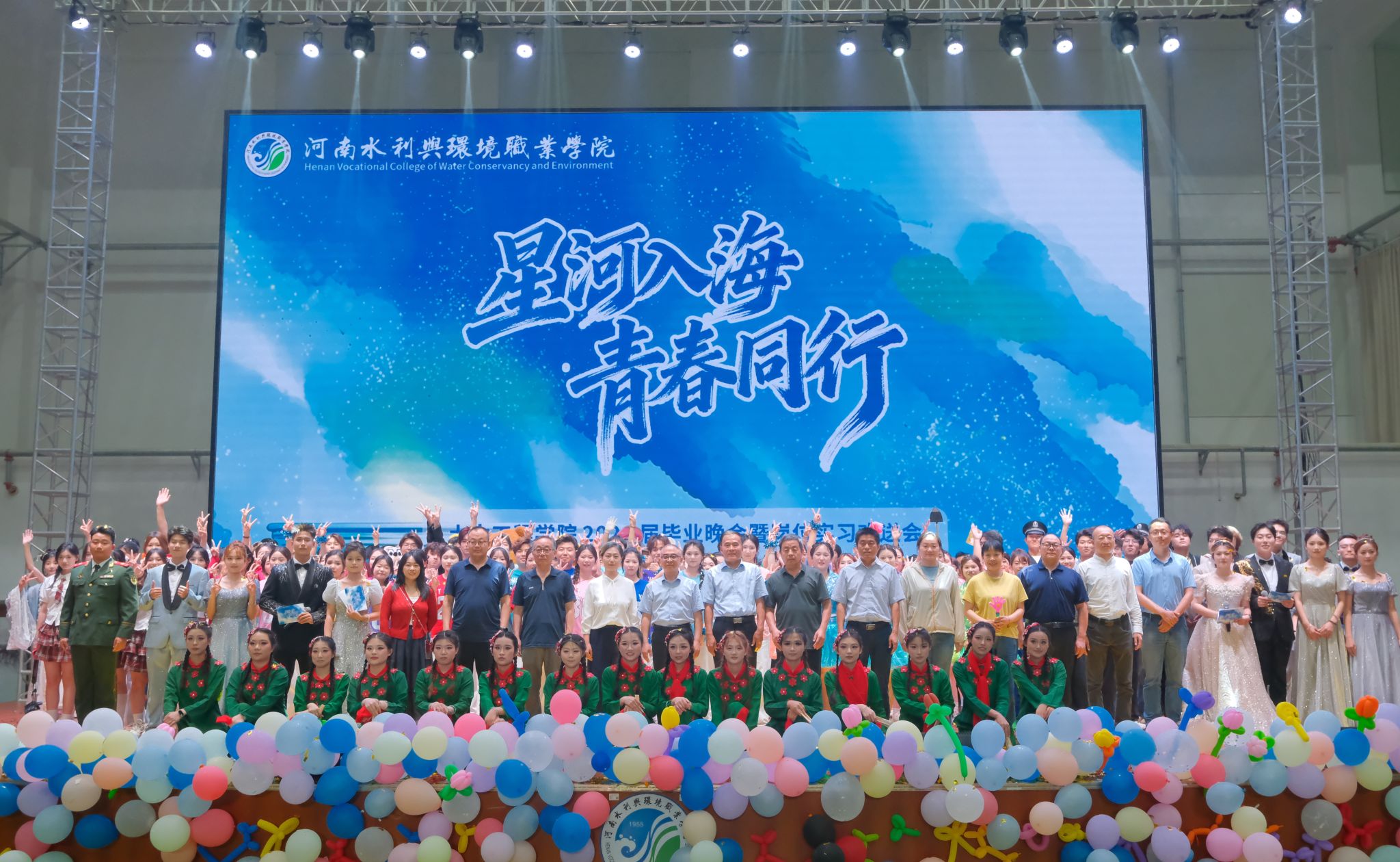 谈球吧体育官网