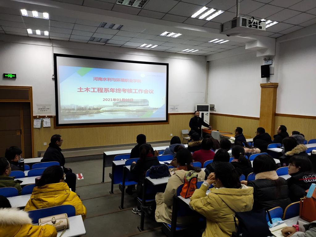 谈球吧体育官网