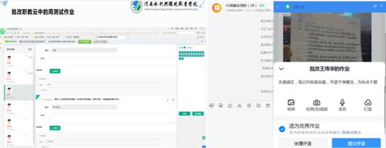 谈球吧体育官网