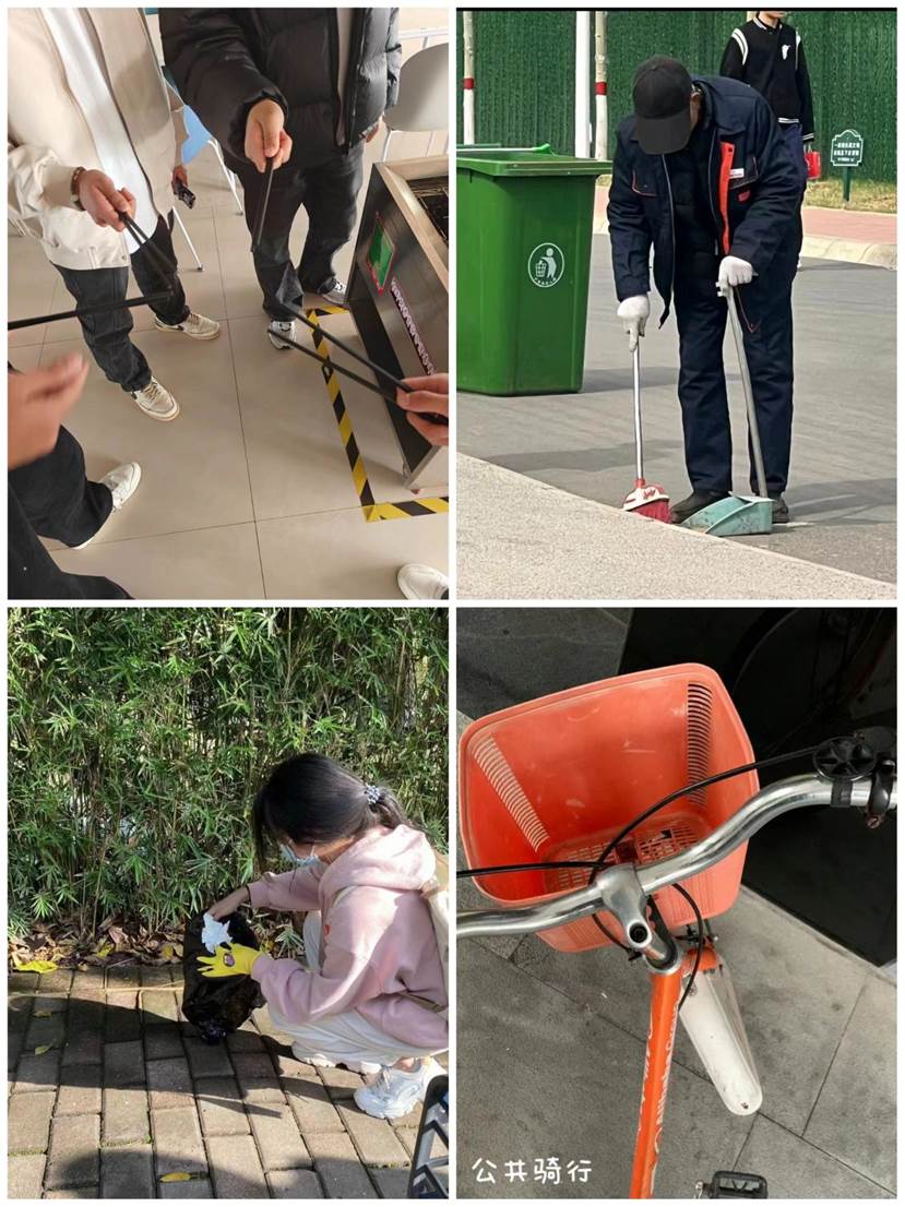 谈球吧体育官网