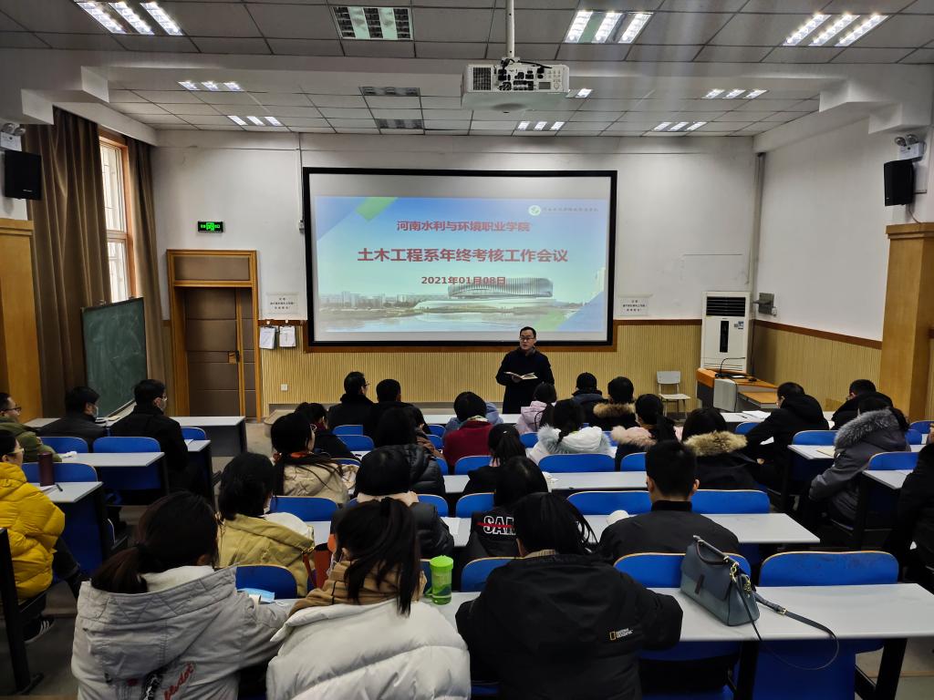 谈球吧体育官网