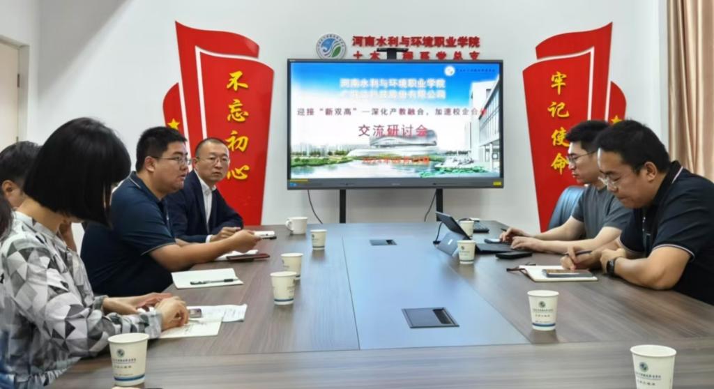 谈球吧体育官网